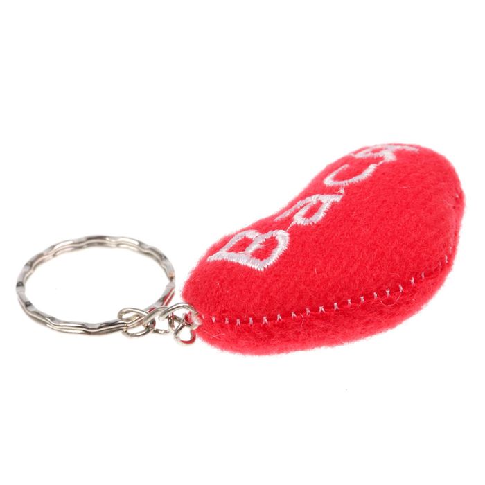 Брелок-сердце "Вася"