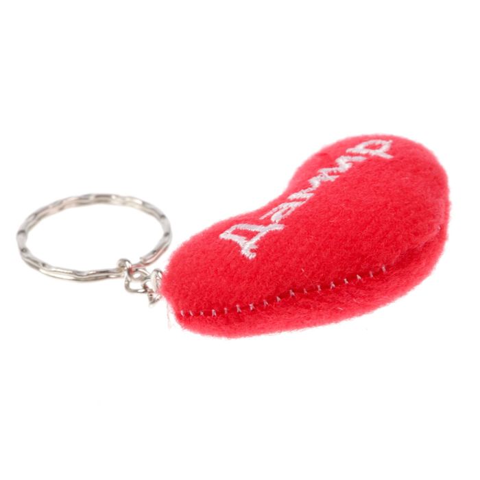 Брелок-сердце "Дамир"