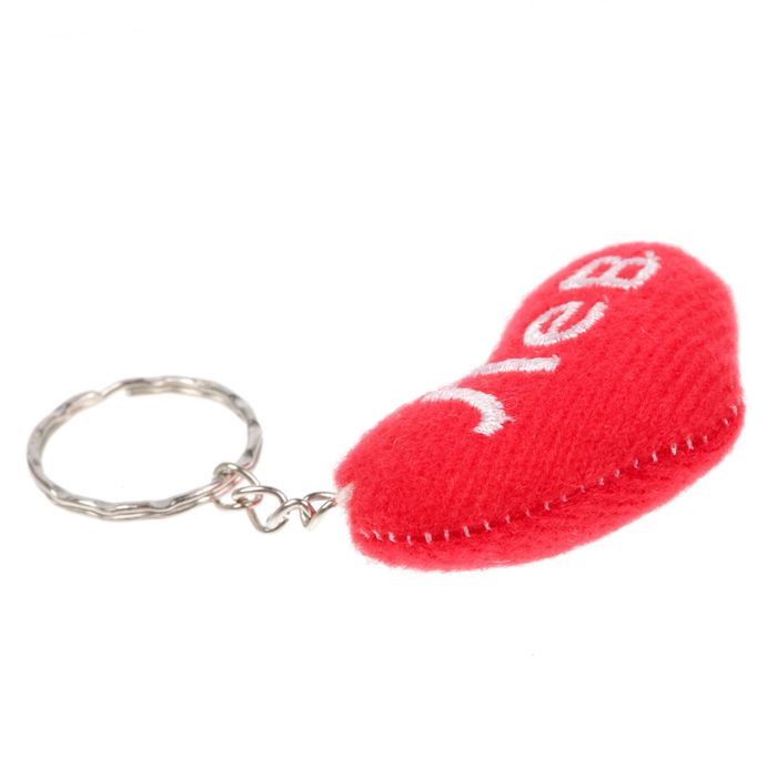 Брелок-сердце "Лев"