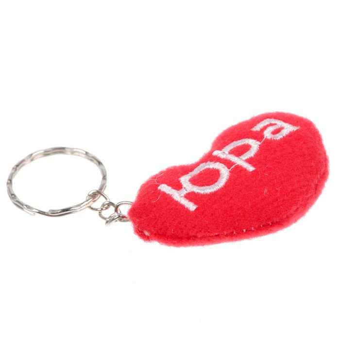 Брелок-сердце "Юра"