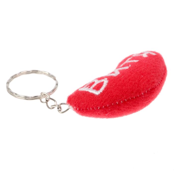 Брелок-сердце "Витя"