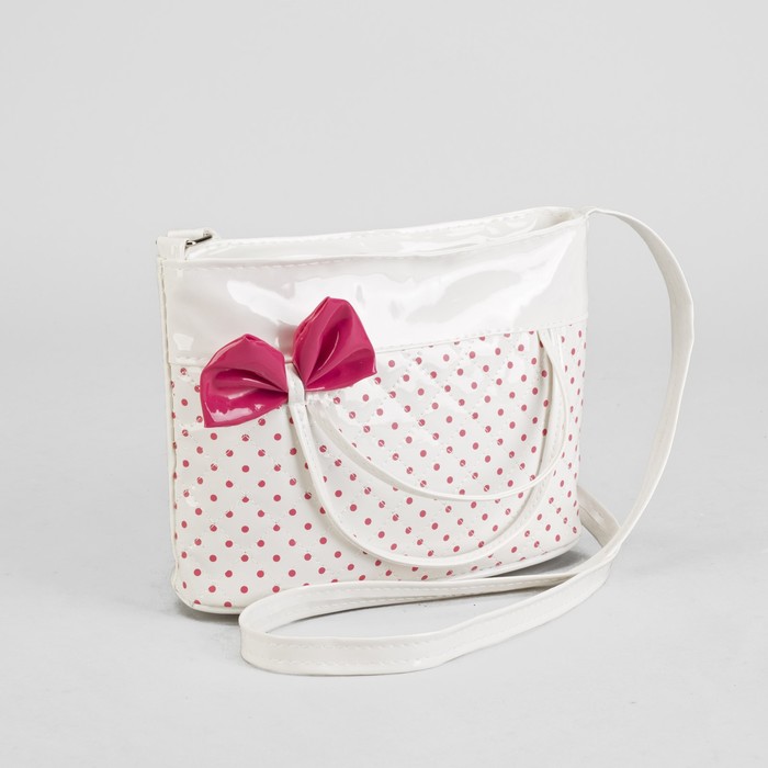 Сумка детская на молнии "Кира", 1 отдел, длинный ремень, цвет белый