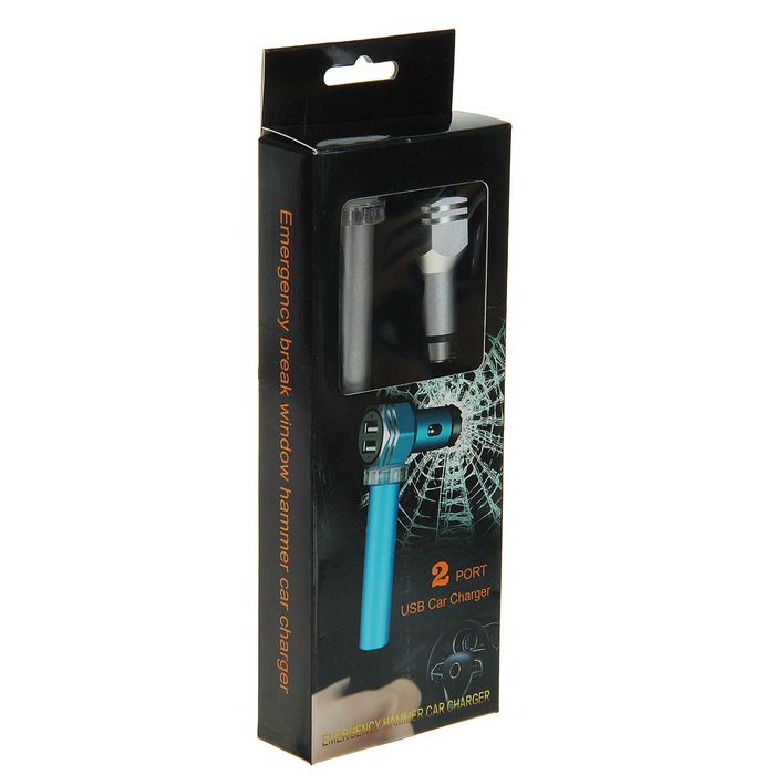 Адаптер питания автомобильный, + молоток, 2 USB, 1А, 2,1А, серый