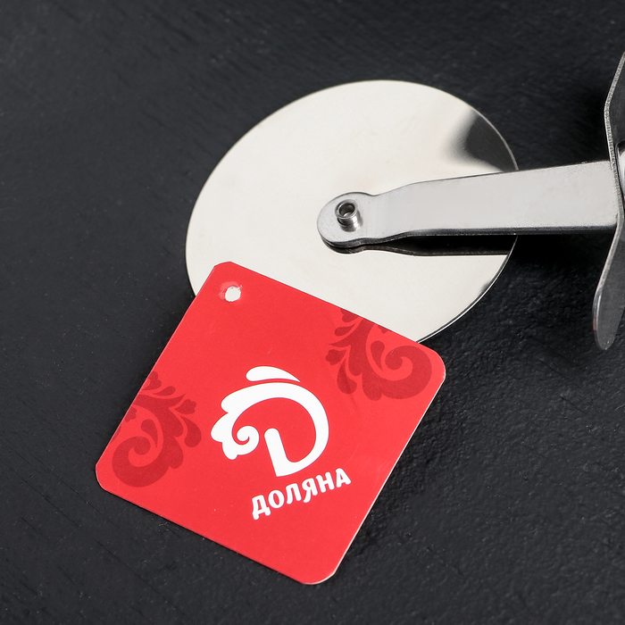 Нож для пиццы и теста "Blade" 21 см, ручка soft touch, цвета МИКС