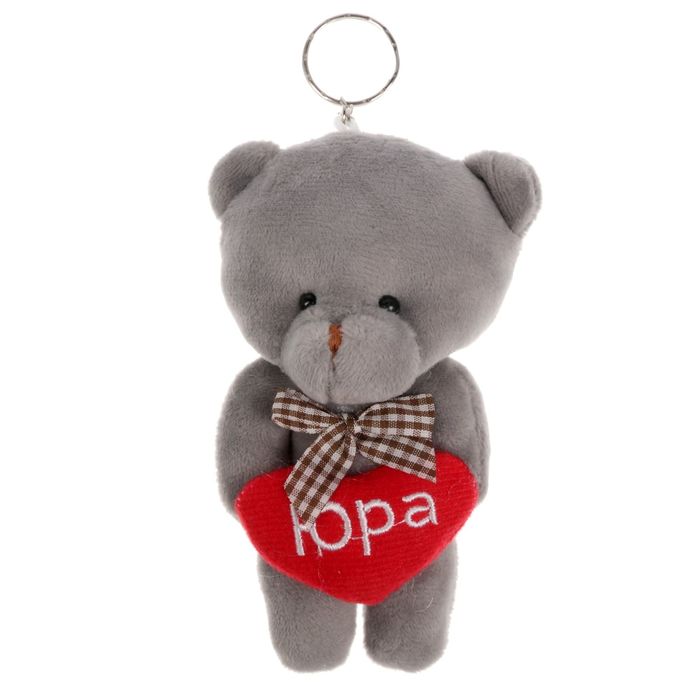 Медведь серый "Юра"