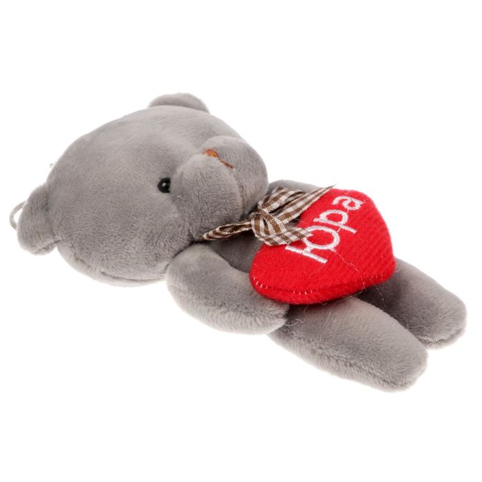 Медведь серый "Юра"