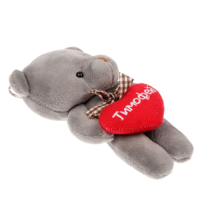 Медведь серый "Тимофей"