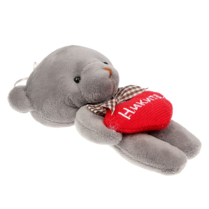 Медведь серый "Никита"