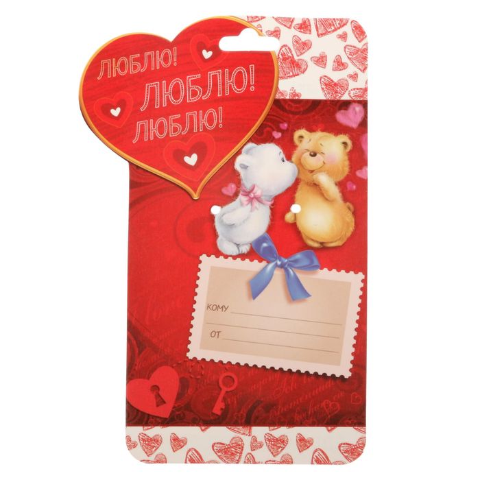 Медведь серый "Никита"