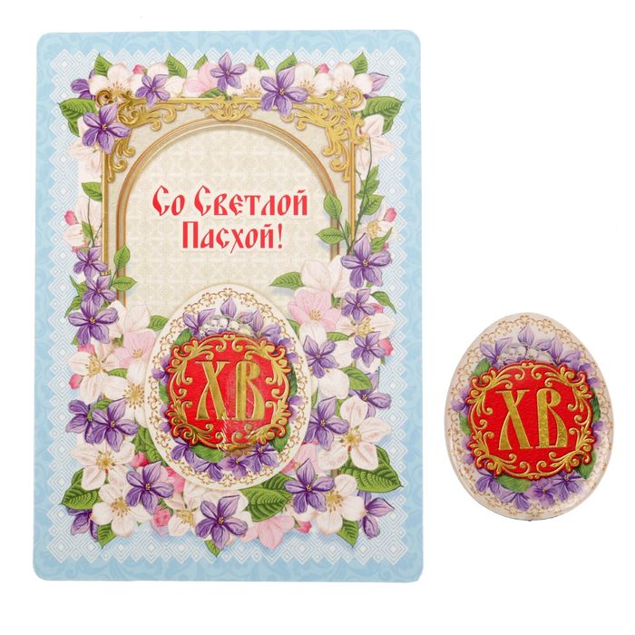 Магнит на открытке "Христос Воскресе! Цветы"