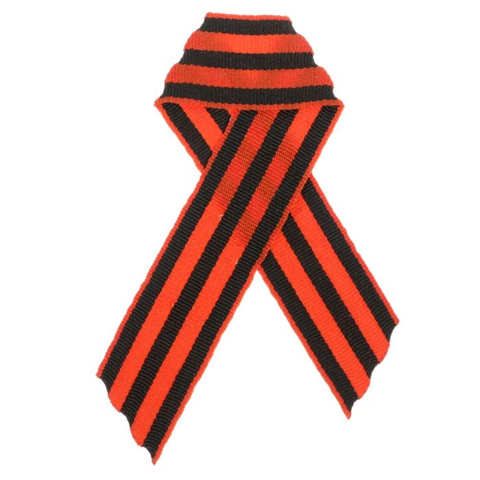 Георгиевская лента на открытке "9 Мая"