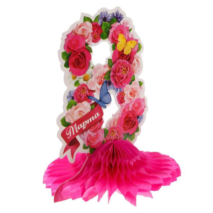 Украшение настольное с элементом гофре "8 Марта"