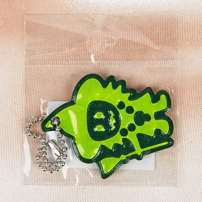 Светоотражающий элемент "Ведьма", 7*5см, цвет жёлтый