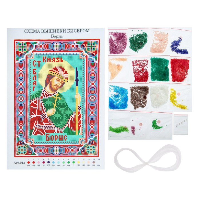 Набор для вышивания бисером "Святой Князь Борис" размер основы 21,5*29 см