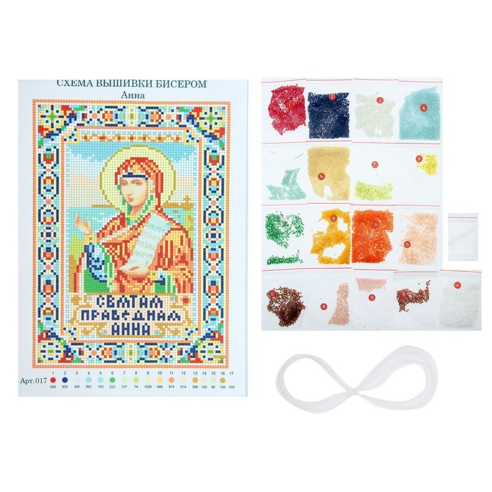 Набор для вышивания бисером "Святая Праведная Анна" размер основы 21,5*29 см