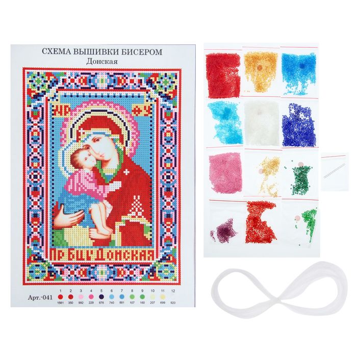 Набор для вышивания бисером "Донская Божья Матерь" размер основы 21,5*29 см