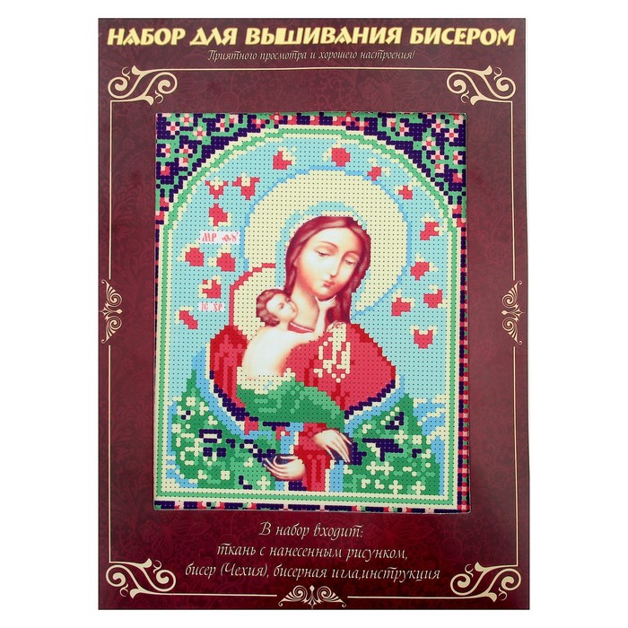 Набор для вышивания бисером "Божья Матерь Благоуханный Цвет" размер основы 21,5*29 см