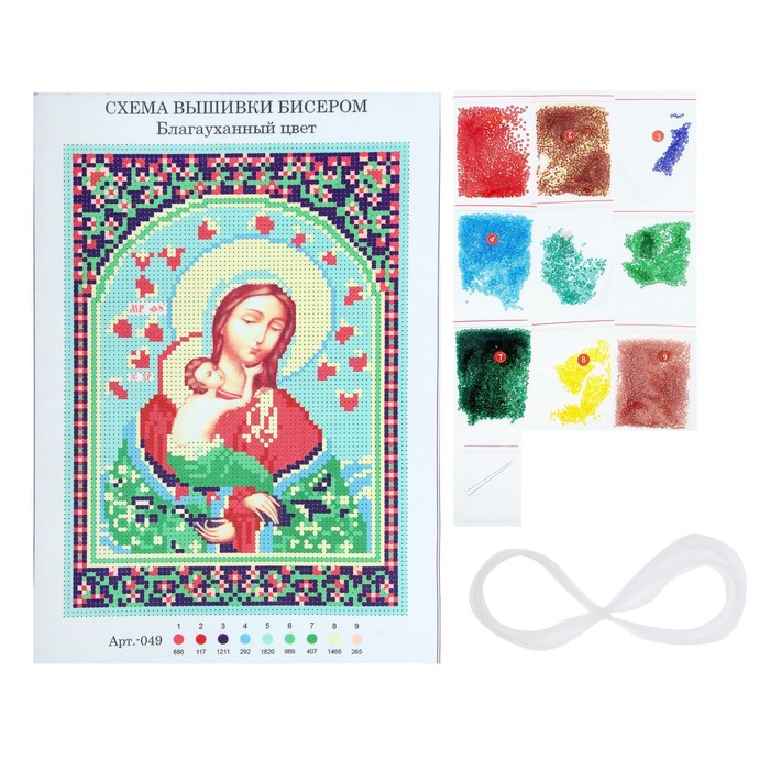 Набор для вышивания бисером "Божья Матерь Благоуханный Цвет" размер основы 21,5*29 см