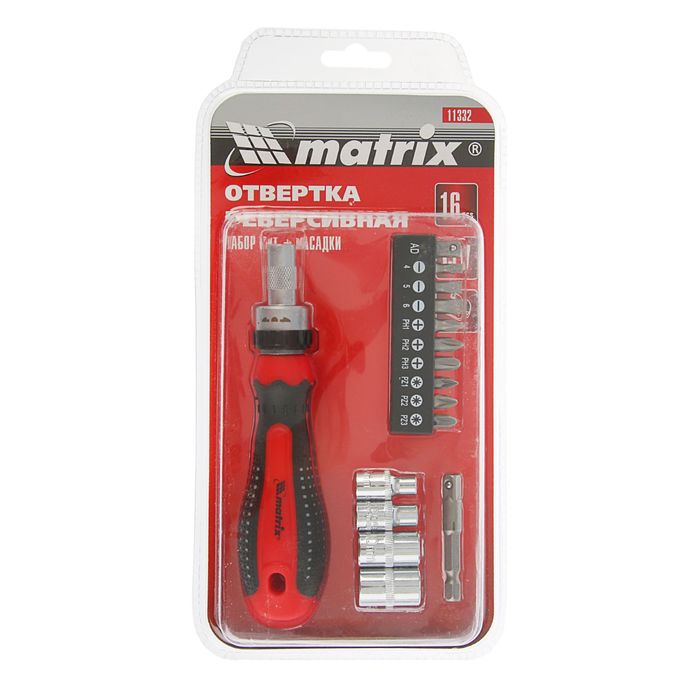 Отвёртка реверсивная MATRIX, с набором бит и насадок торцевых, CrV, 1/4", 16 шт