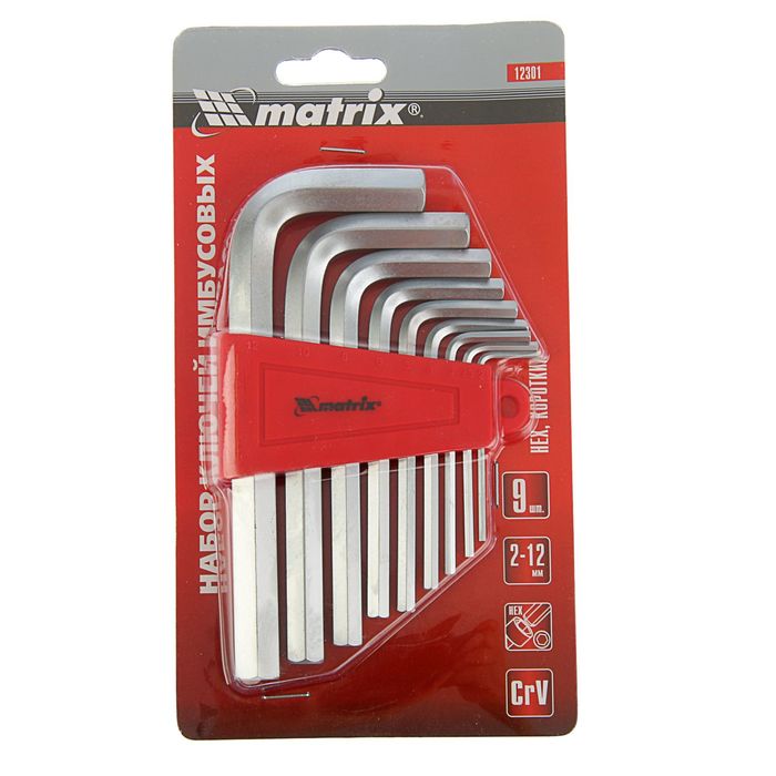 Набор ключей имбусовых MATRIX HEX, 2–12 мм, CrV, 9 шт, короткие, сатин.