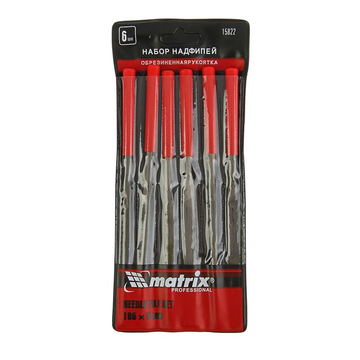 Набор надфилей MATRIX, 180 х 5мм, 6 шт, пластиковые рукоятки