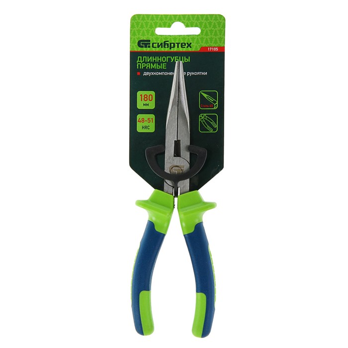 Длинногубцы прямые "СИБРТЕХ",180 мм, двухкомпонентные рукоятки