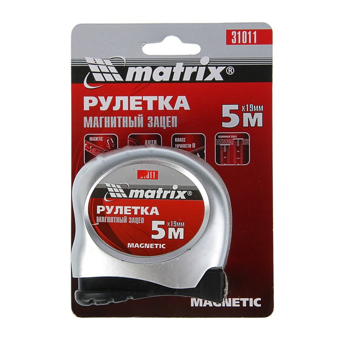 Рулетка MATRIX Magnetic, 5 м х 19 мм, магнитный зацеп