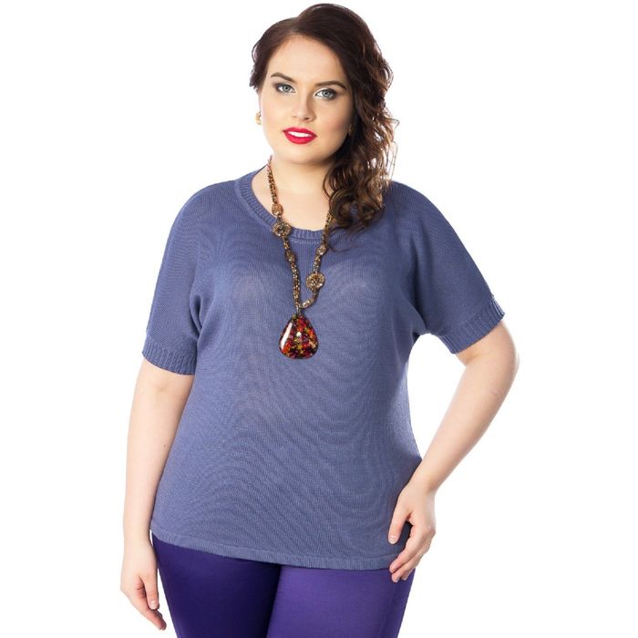 Джемпер женский, размер 56 Др3-133/5