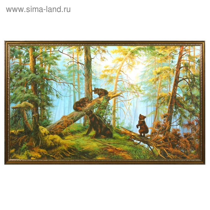 Картина утро бору. «Утро в Сосновом Бору» 1889 г. Картина Репина мишки в Сосновом Бору. Саврасов утро в Сосновом лесу. Илья Репин утро в Сосновом Бору. Картина утро бору. «Утро в Сосновом Бору» 1889 г. Картина Репина мишки в Сосновом Бору. Саврасов утро в Сосновом лесу. Илья Репин утро в Сосновом Бору.
