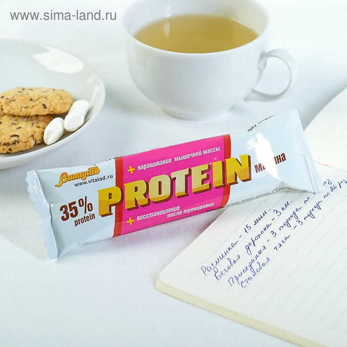 Батончик Виталад, протеиновый, малина 40 г протеиновый батончик виталад 35% protein 40 г шоколад