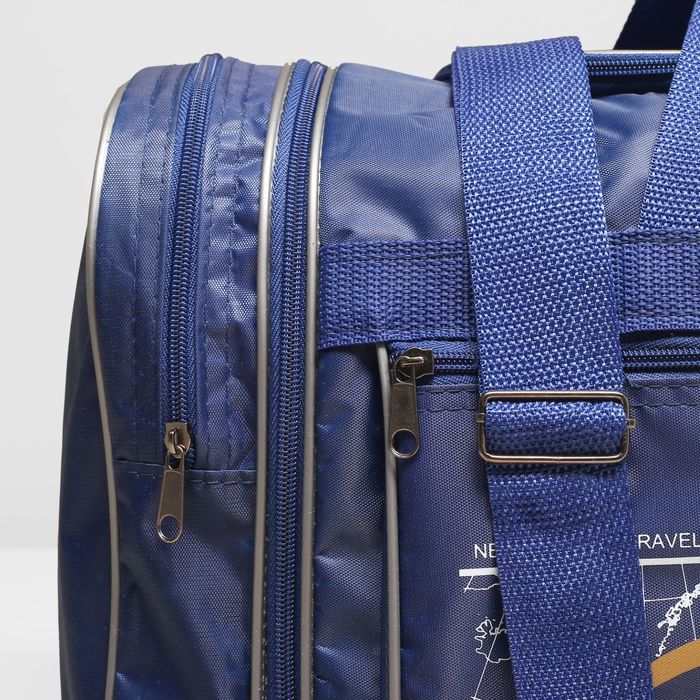 Сумка дорожная, 1 отдел на молнии, 3 наружных кармана, цвет синий