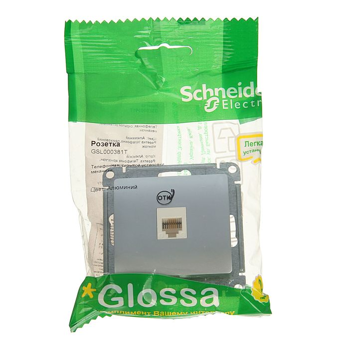 Розетка телефонная "Glossa" SchE GSL000381T, RJ11, одноместная, скрытая, цвет алюминий