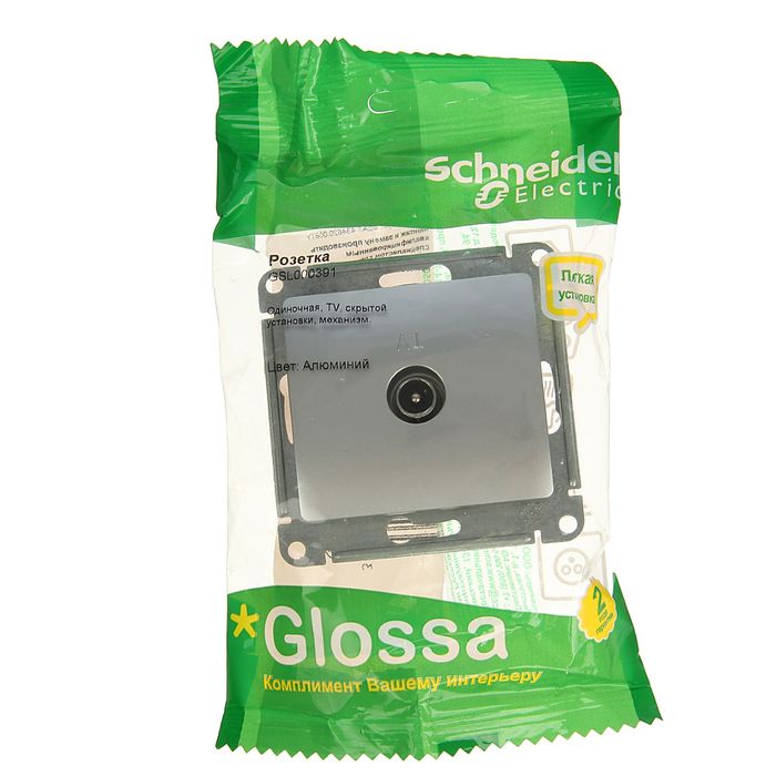 Розетка телевизионная "Glossa" SchE GSL000391, скрытая, оконечная, 1DB, цвет алюминий