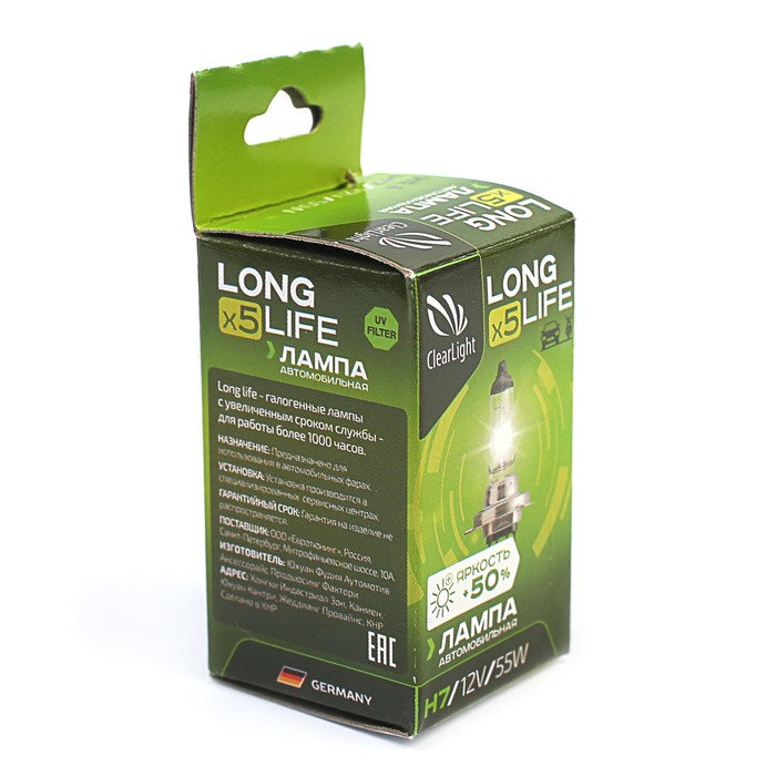 Галогенная лампа Clearlight LongLife, H7, 12 В, 55 Вт