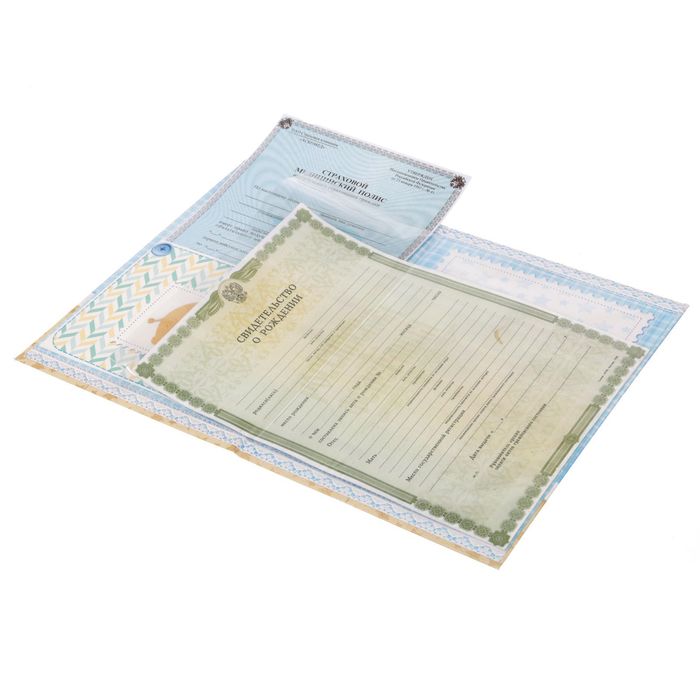 Свидетельство о рождении мальчика "Слонята" с карманом для полиса