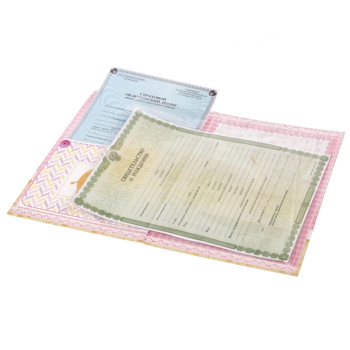 Свидетельство о рождении девочки "Слонята" с карманом для полиса