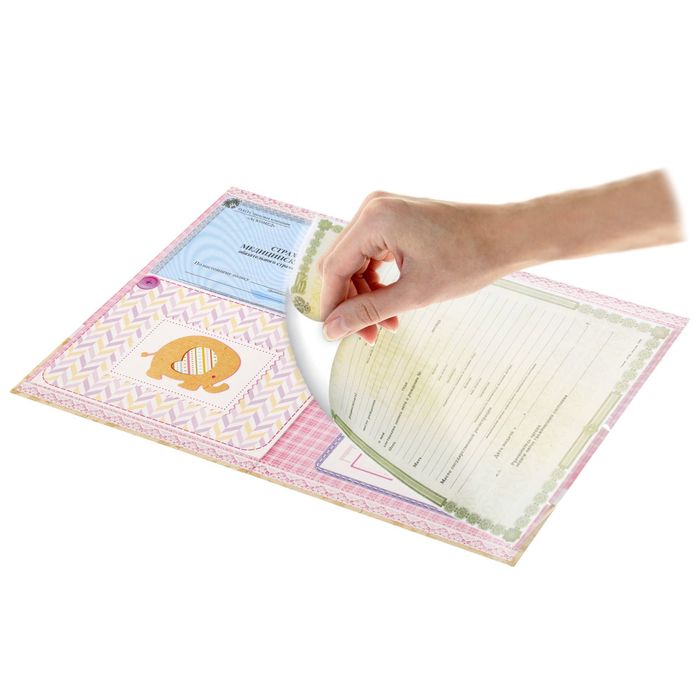 Свидетельство о рождении девочки "Слонята" с карманом для полиса