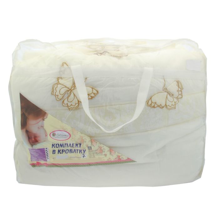 Комплект в кроватку "Бабочки" (7 предметов), цвет бежевый 45