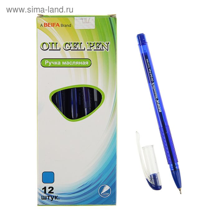 Ручка шариковая Nanoslick New ТА 3176-BL 