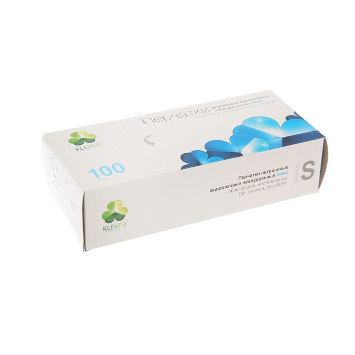 Перчатки нитриловые неопудренные удлиненные S 100 шт/уп цвет голубой "ЛЮКС"