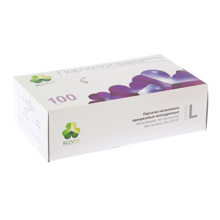 Перчатки нитриловые неопудренные L 100 шт/кор "Интенсив"
