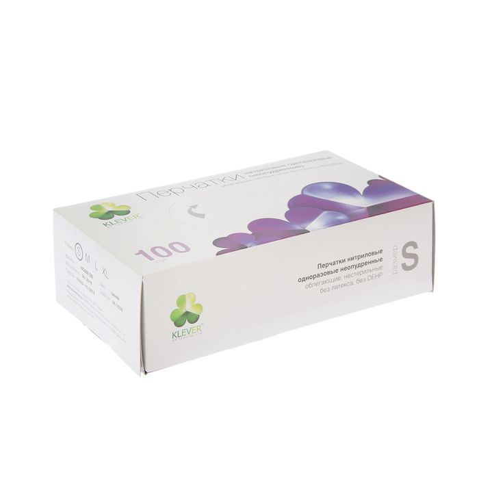 Перчатки нитриловые неопудренные S 100 шт/кор "Интенсив"