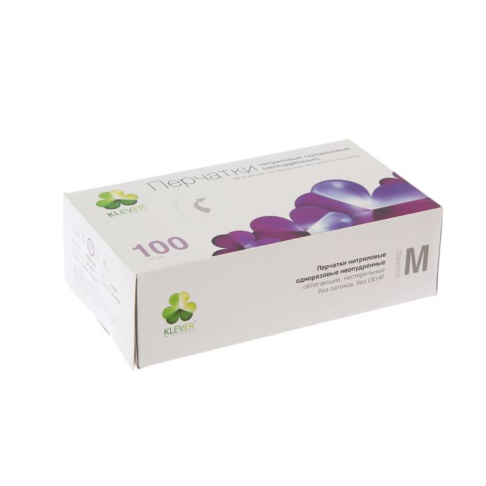 Перчатки нитриловые неопудренные M 100 шт/кор "Интенсив"