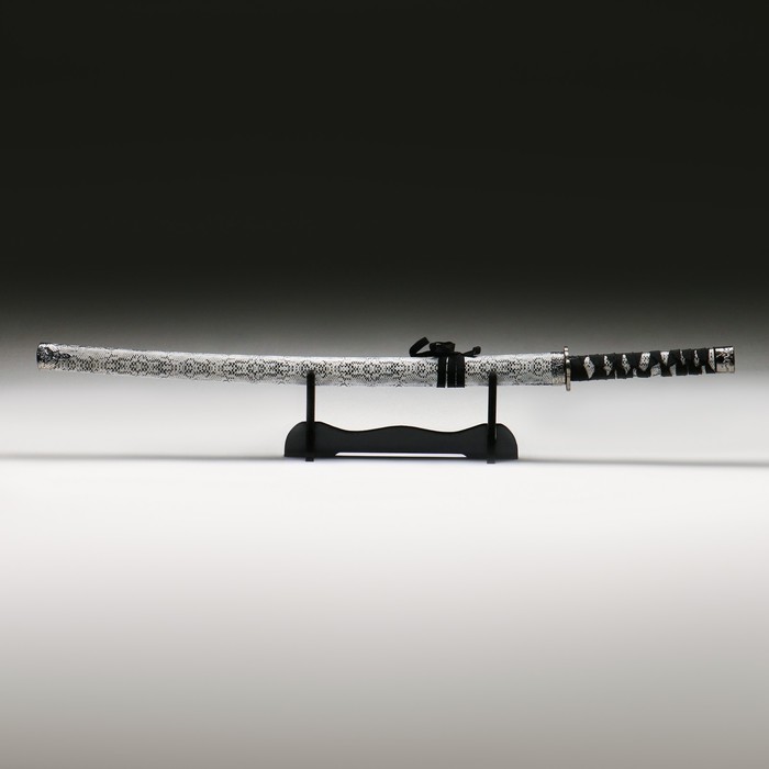 Сувенирное оружие «Катана», серые ножны под змеиную кожу, 89 см