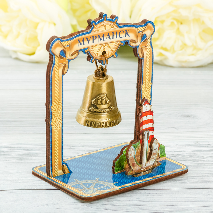 Колокольчик в рамке «Мурманск»