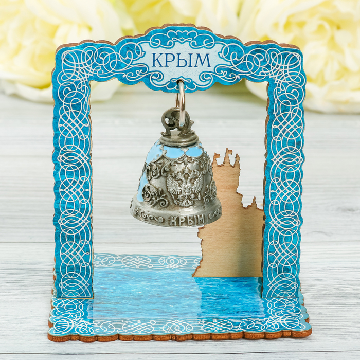 Колокольчик в деревянной рамке «Крым»