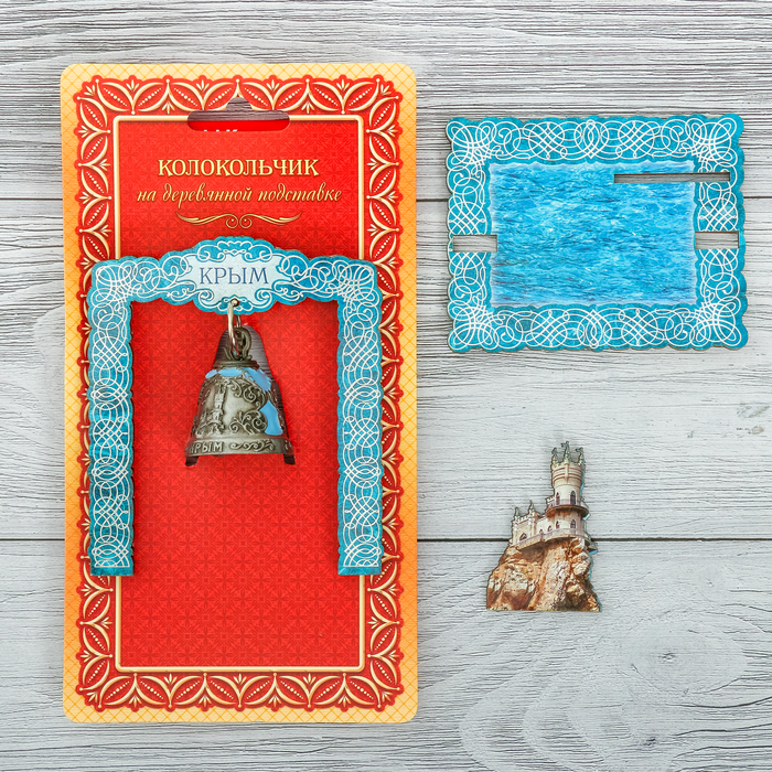 Колокольчик в деревянной рамке «Крым»