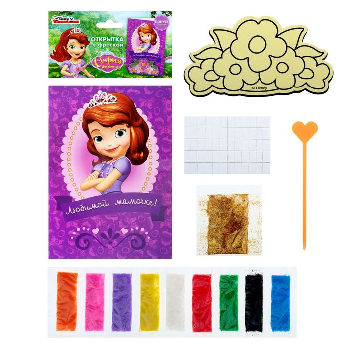 Фреска-открытка "Любимой мамочке" София Прекрасная + 9 цветов песка по 2 грамм, стек, блестки 2 гр