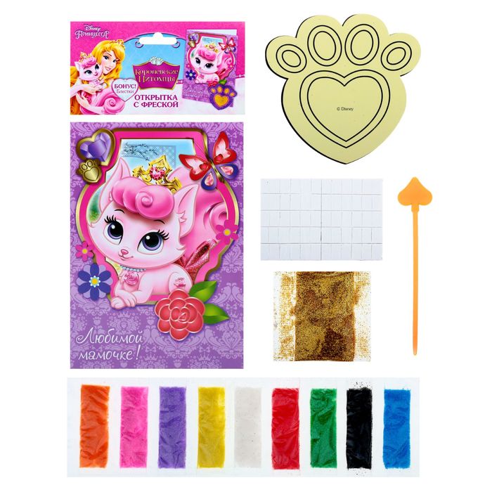 Фреска-открытка "Любимой мамочке", Принцессы + 9 цветов песка по 2 грамм, стек, блестки 2 г