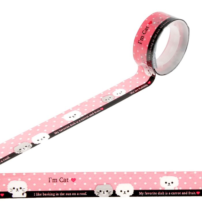 Клейкая лента декоративная бумажная "Ассорти" (набор 10 шт) ширина 1,5 см длина 2 м. МИКС